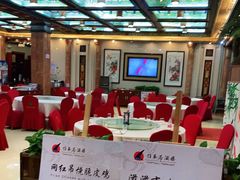 大堂-鹊华居·地道鲁菜·海鲜·融合味(大明湖店)