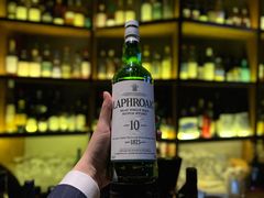 -SPEYSIDE 威士忌&鸡尾酒吧