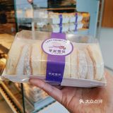 国潮新中式糕点