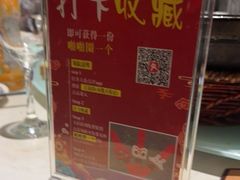 -江南韵·无锡太湖文化体验餐厅(凤凰天街店)
