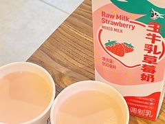 -盒马鲜生(联投广场店)