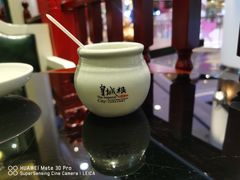 老北京自制酸奶-皇城根·烤鸭·鱼头·家常菜(欧亚大观乐活城店)