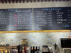 -啊噗吐呦现场烘焙(麦凯乐店)