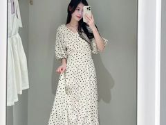 -伊势丹(现代城店)