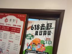 -感智盲人按摩·艾灸·肩颈SPA(岗厦店)