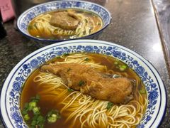 -状元楼(东大街店)