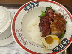 -余百年·现烧烧腊(布吉金利店)