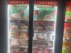 -鼎泰丰(渔阳店)