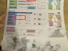 -炼健身私教工作室
