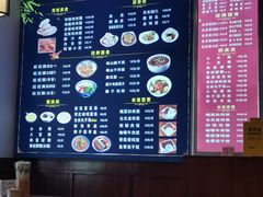 -子午路张记肉夹馍(兵马俑店)