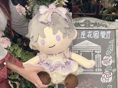 -第101座花园餐厅(湖滨88店)