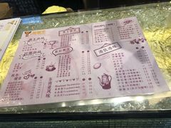 菜单-香港鸳鸯王(西湖路店)
