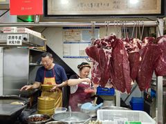-花溪牛肉粉(八鸽岩店)