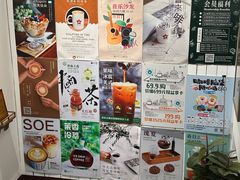 -雕刻时光咖啡馆(师大路店)