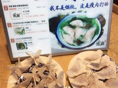 -家宴·灌蛋·沙茶面(曾厝垵店)