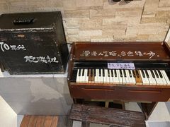 -呱呱叫民俗风味主题餐厅(沣峪口店)