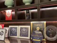 -Yan Ting 宴庭中餐厅(上海静安瑞吉酒店)