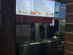 -神奇的香酥鸡蛋灌饼