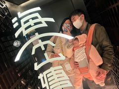 -百年同和·江南点心院(山塘街店)