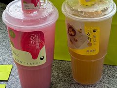 -星满杯TEAFUL(罗湖东门店)