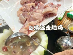 -阳山冬瓜鸡(滨江路店)