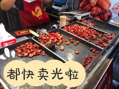 -老韩煸鸡·中国炸鸡(水塔美食街店)