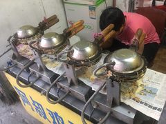 -阿叔鸡蛋仔(燎原路店)
