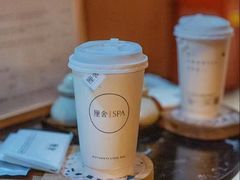 -厘舍SPA(运达店)