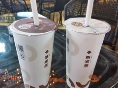 -湊湊火锅·茶憩(打浦桥日月光店)