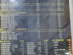 -佳记厚街烧鹅濑粉(广州总店)