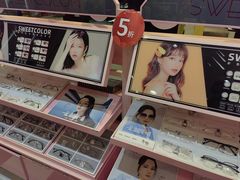 -Sweet Color美瞳隐形眼镜店(浦建路巴黎春天店)