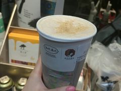 -茶颜悦色(岳麓山顶店)