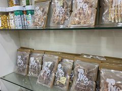 -酷狗靓猫宠物·洗护·美容·寄养(航北路店)