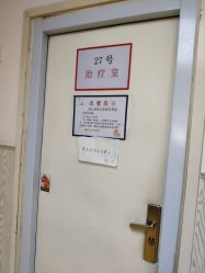 -首都医科大学附属北京儿童医院