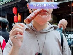-锦里味道·传统川菜