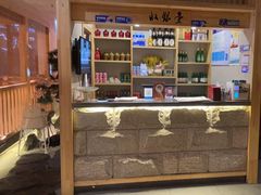 -金九姬黑牛烤肉料理(杨舍老街店)