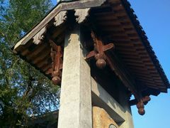 -大慈岩风景区