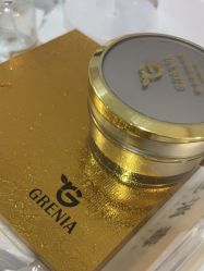 点击看大图 -SKIN79皮肤管理中心