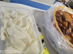 -老狼大盘鸡(祭城店)