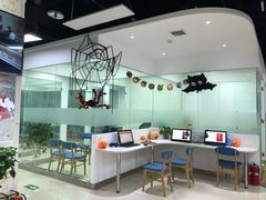 -诺亚雅思托福北郊中心(凤城路店)