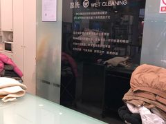 -福奈特洗衣洗鞋(莘谭路店)