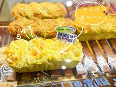 -御品轩(边家村店)