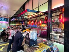 -陈鹏鹏潮汕菜(宝安机场T3航站楼店)