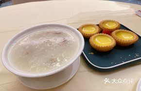 Kombu Mussels and Peanut Porridge