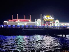 -北戴河碧螺塔海上酒吧公园