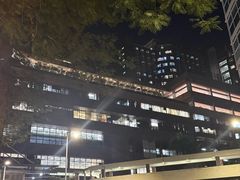 -香港大学