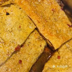 卤炸豆腐