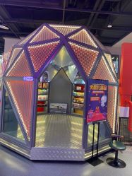 -龙小湖探索乐园 Little Hoo Galaxy(龙湖重庆金沙天街店)
