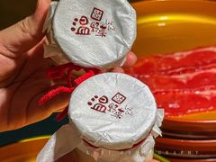 -温野菜涮涮锅(曲江大悦城店)