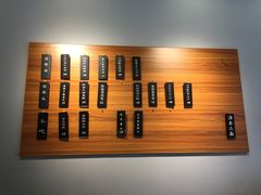 -汤去三面(骆驼店)